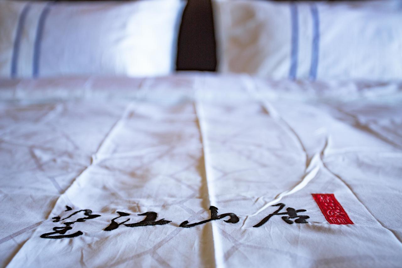Wang Jiang Reclusive Boutique Inn 펑황 외부 사진