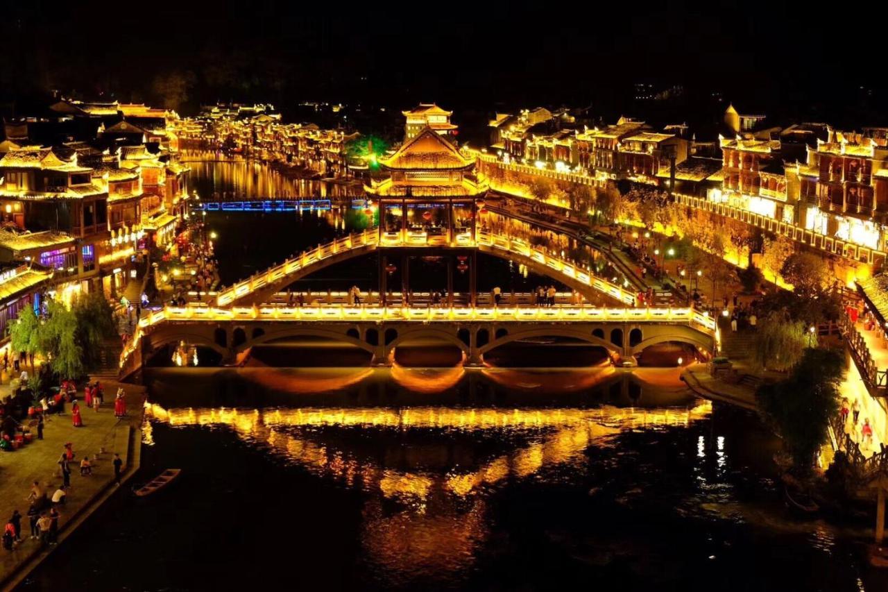 Wang Jiang Reclusive Boutique Inn 펑황 외부 사진