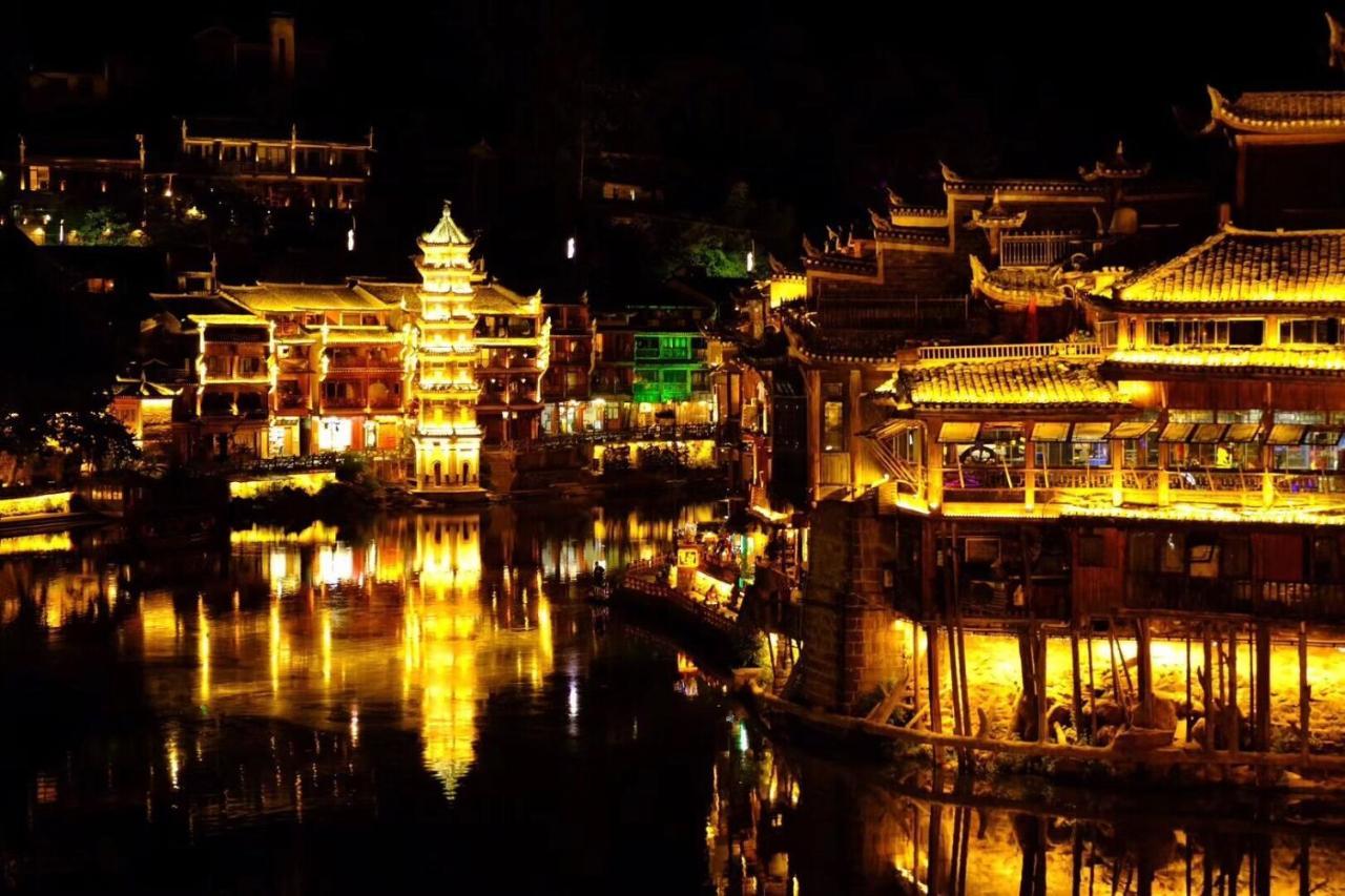 Wang Jiang Reclusive Boutique Inn 펑황 외부 사진