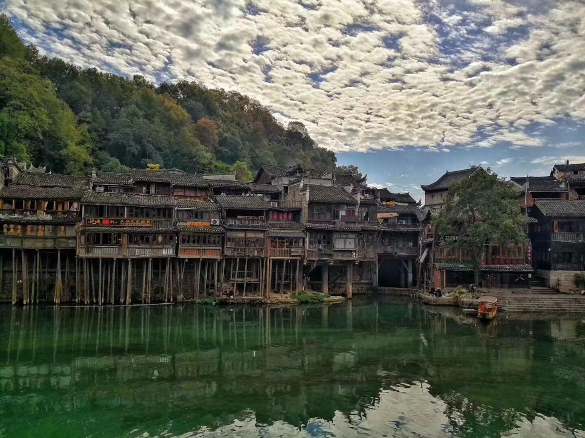 Wang Jiang Reclusive Boutique Inn 펑황 외부 사진
